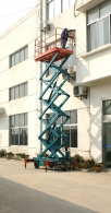 乐动·官方版网站登录入口-乐动(中国)提醒：夏季高空作业平台使用注意事项